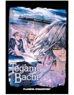 TEGAMIBACHI 13
