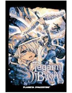 TEGAMIBACHI 12