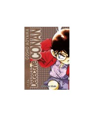 DETECTIVE CONAN 14 (NUEVA EDICION)
