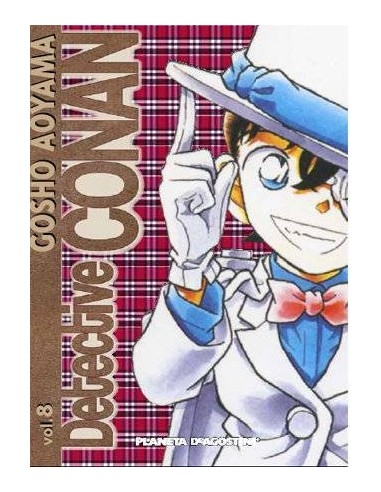 DETECTIVE CONAN 08 (NUEVA EDICION) DETECTIVE CONAN 08 (NUEVA EDICION)