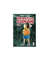 DETECTIVE CONAN II 70