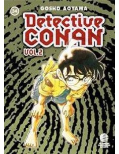 DETECTIVE CONAN II 34