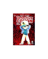 DETECTIVE CONAN II 11