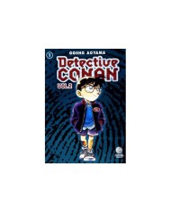 DETECTIVE CONAN II 01