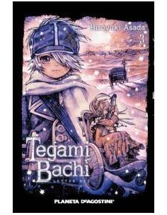 TEGAMIBACHI 3