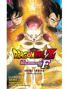 DRAGON BALL Z LA RESURRECCION DE FREEZER