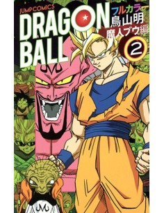 DRAGON BALL COLOR BUU 2