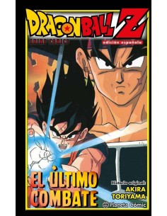 DRAGON BALL Z EL ULTIMO COMBATE