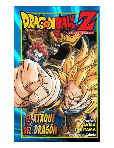 DRAGON BALL Z EL ATAQUE DEL DRAGON