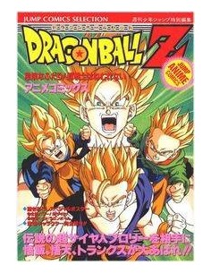 DRAGON BALL Z EL REGRESO DE BROLY