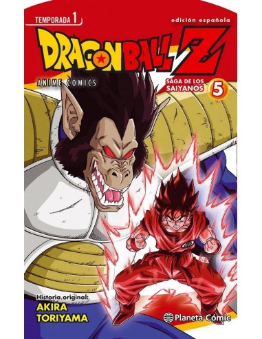 DRAGON BALL Z ANIME SERIES SAIYAN 5