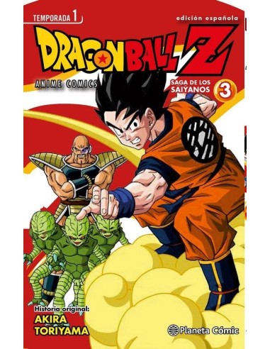 DRAGON BALL Z ANIME SERIES SAIYAN 3