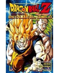 DRAGON BALL Z ESTALLA EL DUELO