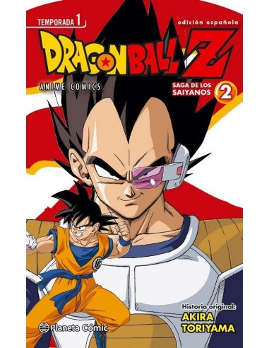 DRAGON BALL Z ANIME SERIES SAIYAN 2