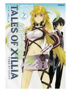 TALES OF XILLIA 2