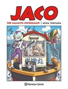 DRAGON BALL 0 JACO