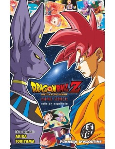 DRAGON BALL Z LA BATALLA DE LOS DIOSES