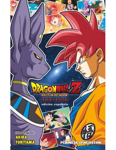 DRAGON BALL Z LA BATALLA DE LOS DIOSES