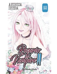 ROSARIO TO VAMPIRE II 14/14