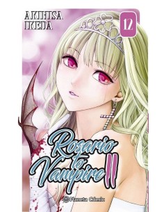 ROSARIO TO VAMPIRE II 12/14