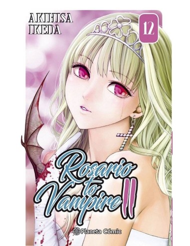 ROSARIO TO VAMPIRE II 12/14
