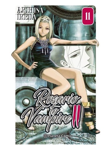 ROSARIO TO VAMPIRE II 11/14
