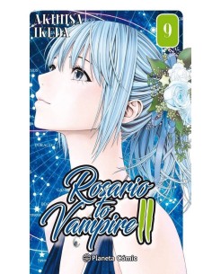 ROSARIO TO VAMPIRE II 9