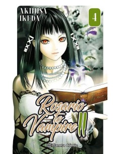 ROSARIO TO VAMPIRE II 4
