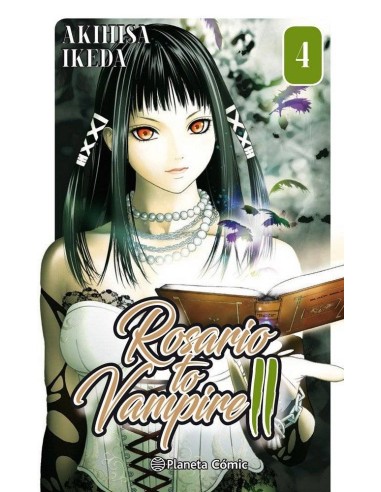 ROSARIO TO VAMPIRE II 4