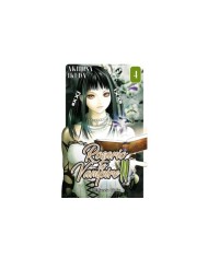 ROSARIO TO VAMPIRE II 4