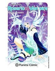 ROSARIO TO VAMPIRE 5