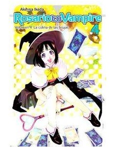 ROSARIO TO VAMPIRE 4