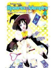 ROSARIO TO VAMPIRE 4