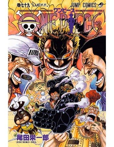 ONE PIECE 79
