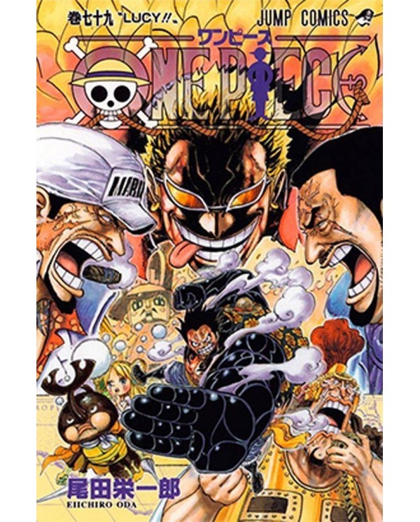 ONE PIECE 79
