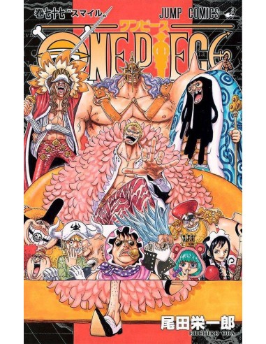 ONE PIECE 77