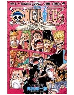 ONE PIECE 71