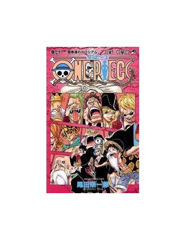 ONE PIECE 71