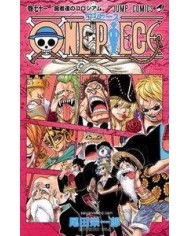 ONE PIECE 71