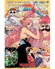 ONE PIECE 66