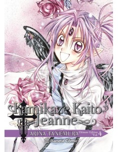 KAMIKAZE KAITO JEANNE KANZENBAN 04 KAMIKAZE KAITO JEANNE KANZENBAN 04