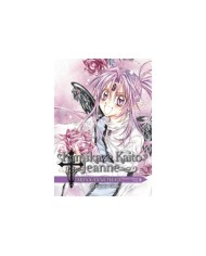 KAMIKAZE KAITO JEANNE KANZENBAN 04