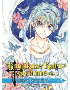 KAMIKAZE KAITO JEANNE KANZENBAN 02/06