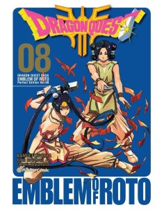 DRAGON QUEST EMBLEM OF ROTO 08/15