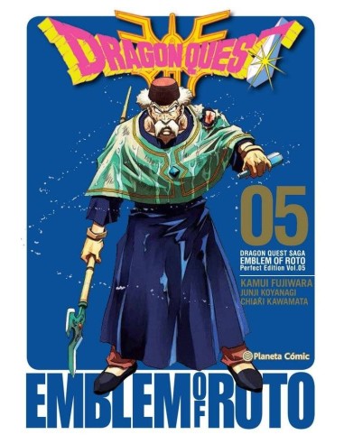 DRAGON QUEST EMBLEM OF ROTO 05/15