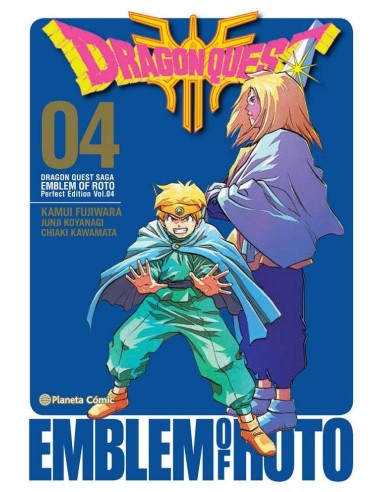 DRAGON QUEST EMBLEM OF ROTO 04/15