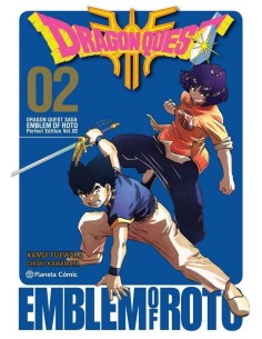 DRAGON QUEST EMBLEM OF ROTO 02/15 DRAGON QUEST EMBLEM OF ROTO 02/15