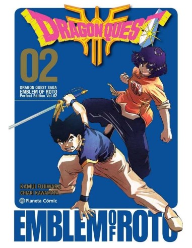 DRAGON QUEST EMBLEM OF ROTO 02/15