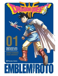 DRAGON QUEST EMBLEM OF ROTO 01/15