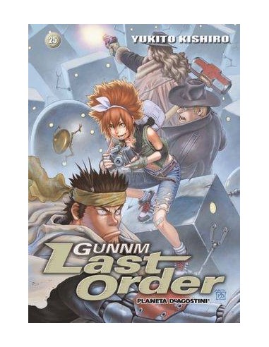 GUNNM LAST ORDER 25 GUNNM LAST ORDER 25